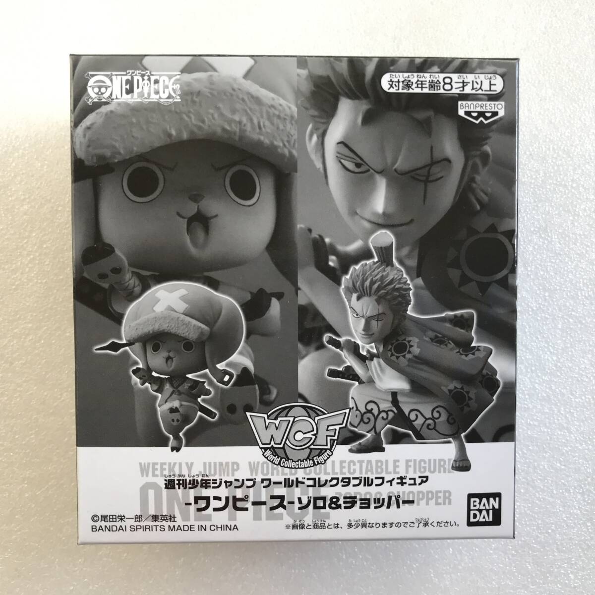 ワンピース コレクタブル フィギュア 未開封 54体セット