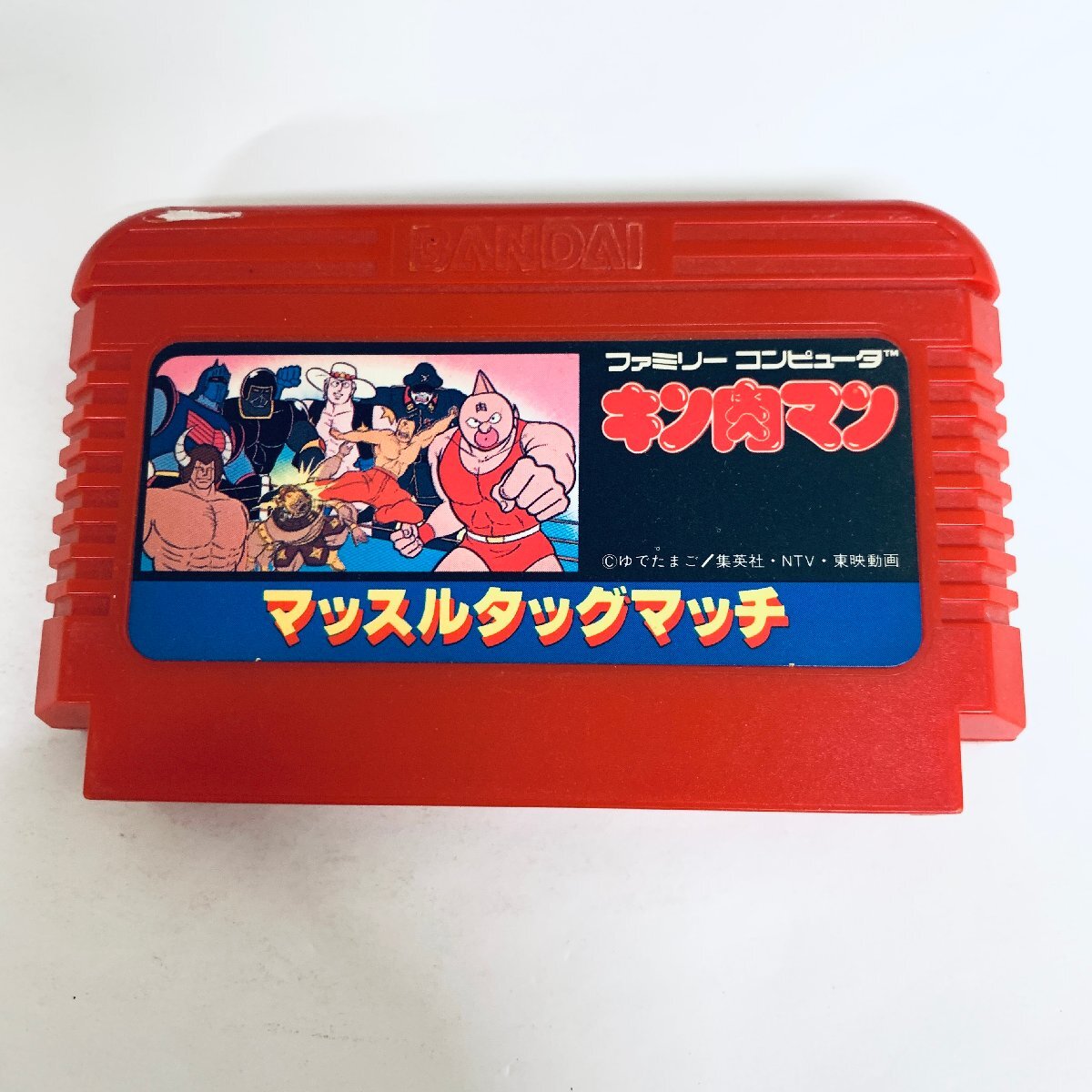 Yahoo!オークション -「キン肉マン」(タイトル) (ファミコン)の Yahoo!オークション -「キン肉マン」(タイトル) (ファミコン)の