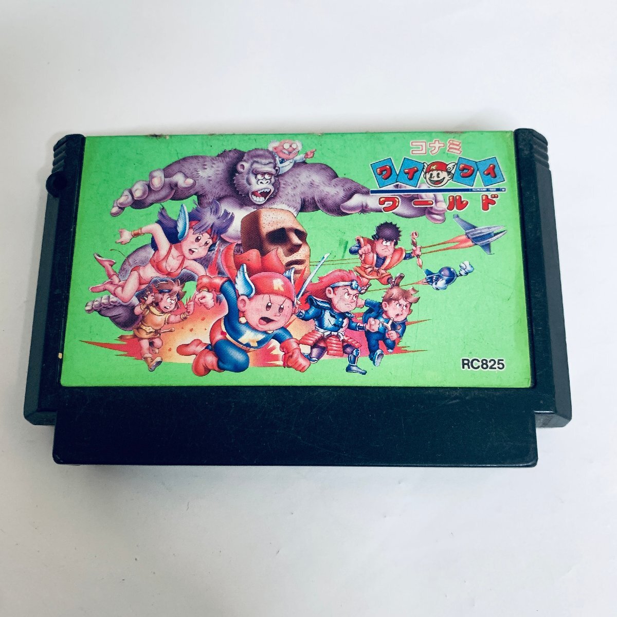 Yahoo!オークション -「ファミコン コナミワイワイワールド」の Yahoo!オークション -「ファミコン コナミワイワイワールド」の