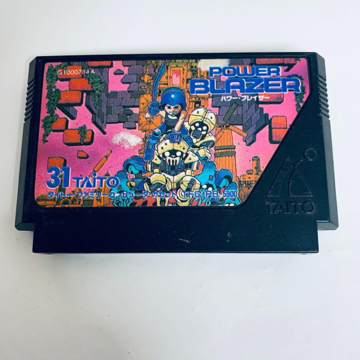 Yahoo!オークション -「パワーブレイザー ファミコン」の落札 Yahoo!オークション -「パワーブレイザー ファミコン」の落札