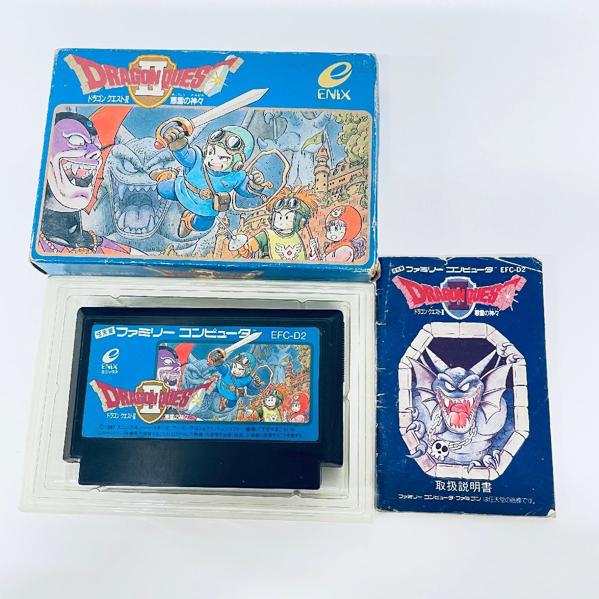 Yahoo!オークション -「ドラゴンクエストii 悪霊の神々 Yahoo!オークション -「ドラゴンクエストii 悪霊の神々