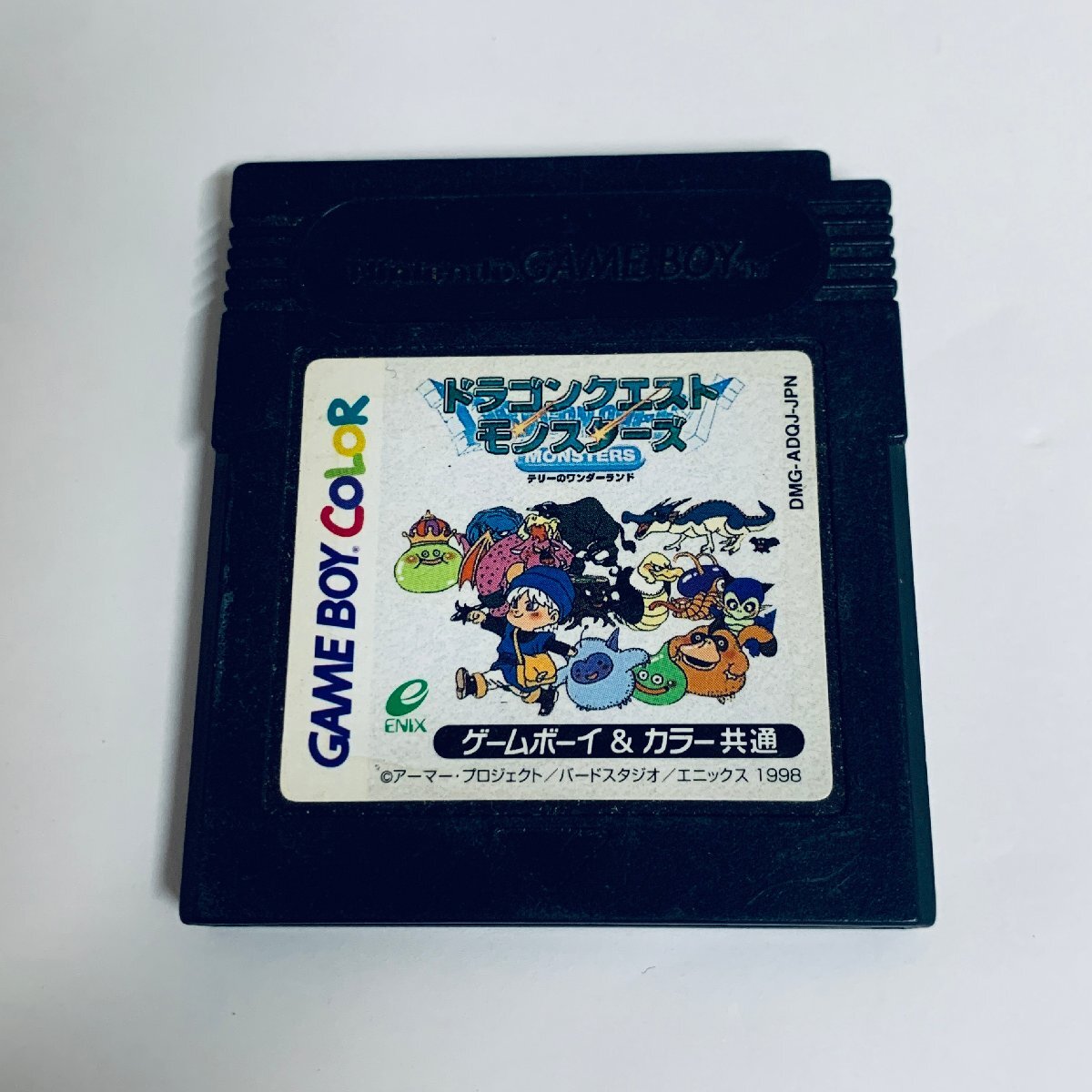 Yahoo!オークション -「テリーのワンダーランド gb」(ゲーム) の Yahoo!オークション -「テリーのワンダーランド gb」(ゲーム) の