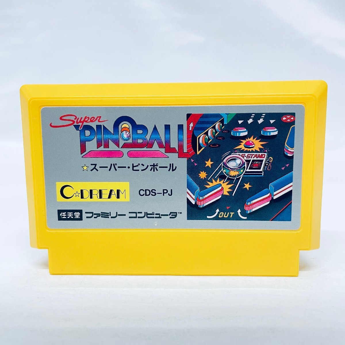 Yahoo!オークション -「ピンボール ファミコン」の落札相場 Yahoo!オークション -「ピンボール ファミコン」の落札相場
