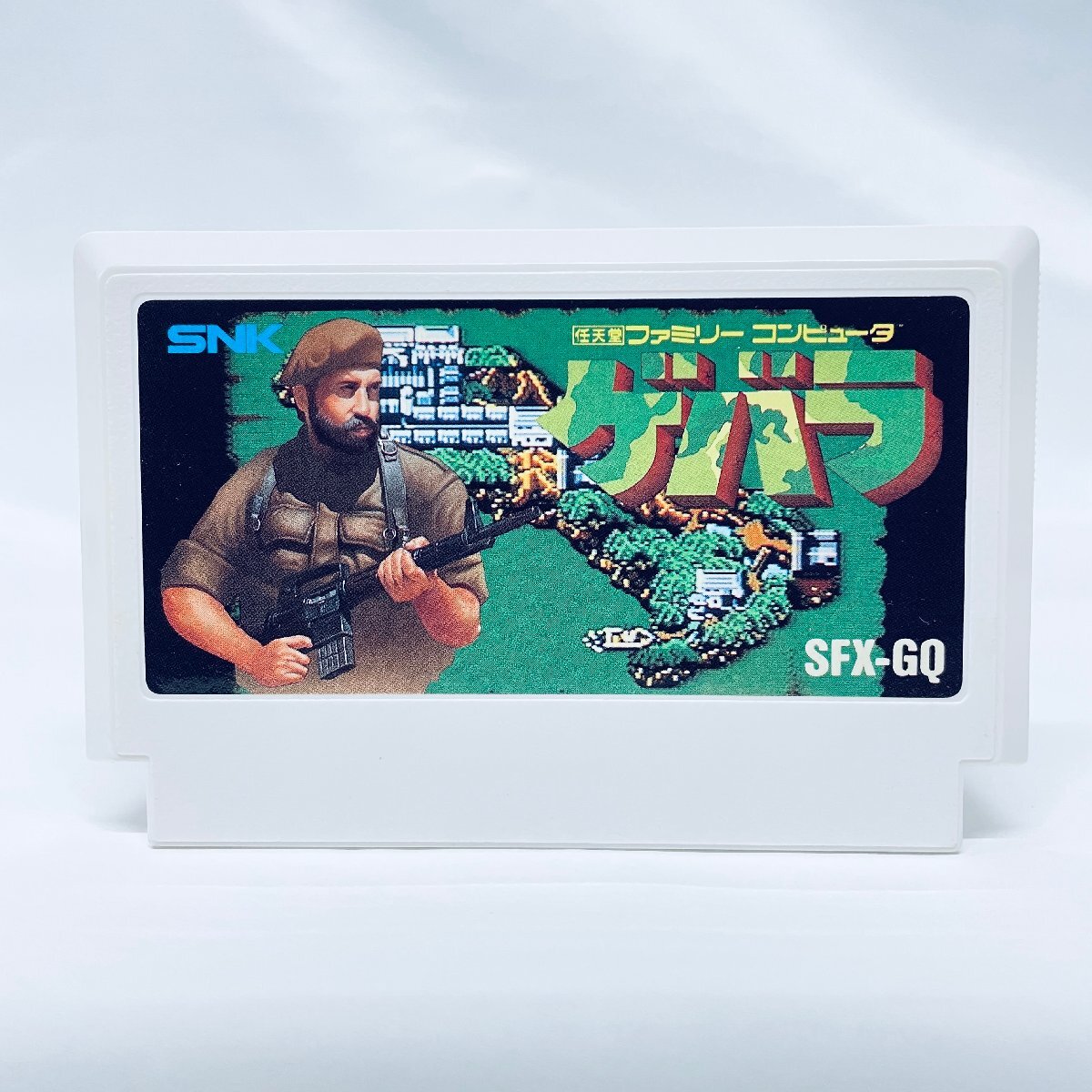 Yahoo!オークション -「ゲバラ ファミコン」の落札相場・落札価格 Yahoo!オークション -「ゲバラ ファミコン」の落札相場・落札価格