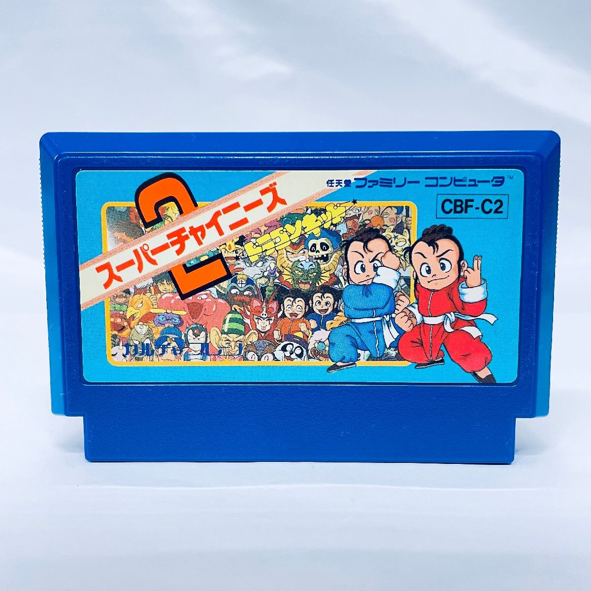 Yahoo!オークション -「ファミコン スーパーチャイニーズ」の Yahoo!オークション -「ファミコン スーパーチャイニーズ」の