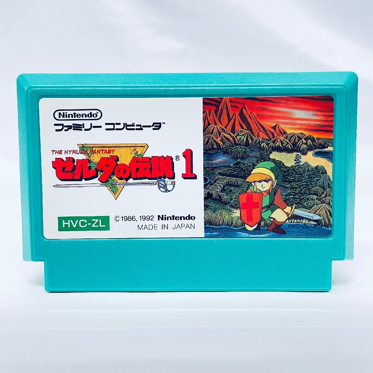 Yahoo!オークション -「ゼルダの伝説1」(ファミコン) (テレビ Yahoo!オークション -「ゼルダの伝説1」(ファミコン) (テレビ