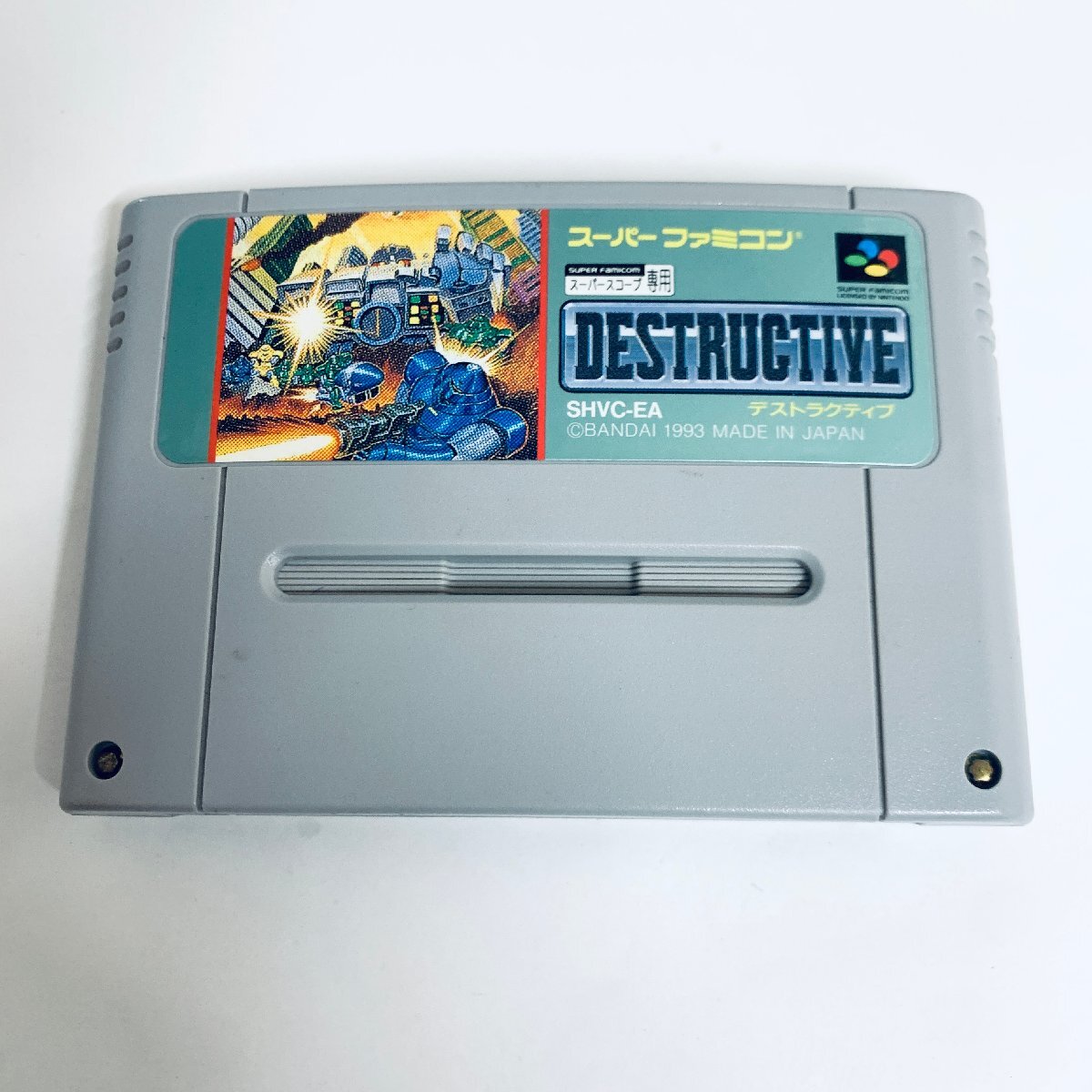 Yahoo!オークション -「スーパーファミコン スーパースコープ Yahoo!オークション -「スーパーファミコン スーパースコープ