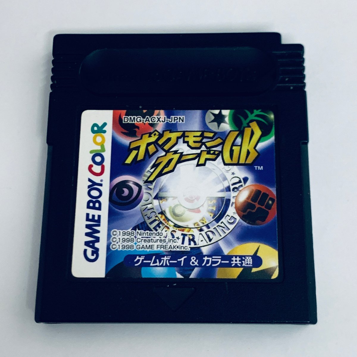 Yahoo!オークション -「ポケモンカードgb,」(ゲーム) の落札相場