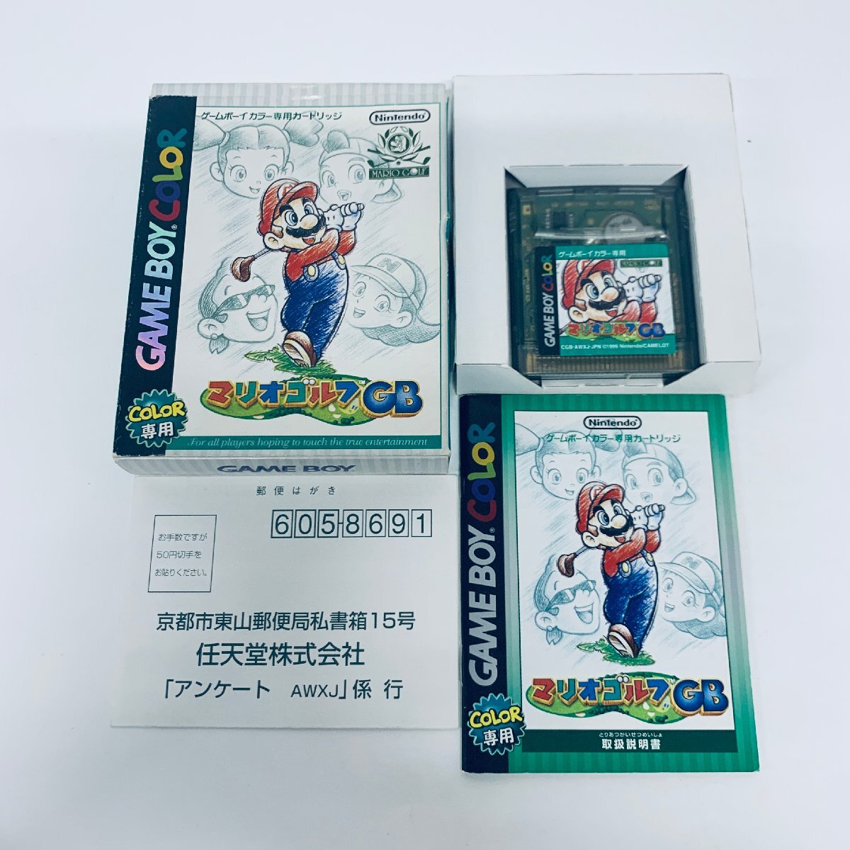 2025年最新】Yahoo!オークション -マリオゴルフgbの中古品・新品 2025年最新】Yahoo!オークション -マリオゴルフgbの中古品・新品