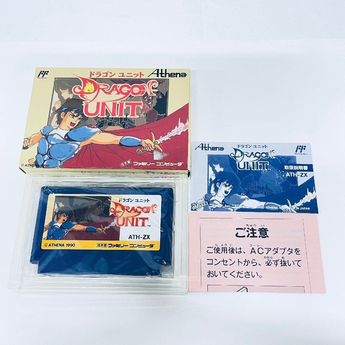 Yahoo!オークション -「ドラゴンユニット」(タイトル Yahoo!オークション -「ドラゴンユニット」(タイトル