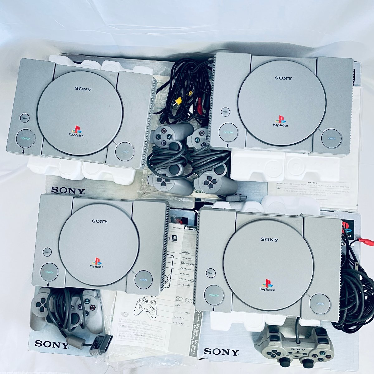 Yahoo!オークション -「ps1 本体 ジャンク」(本体 Yahoo!オークション -「ps1 本体 ジャンク」(本体