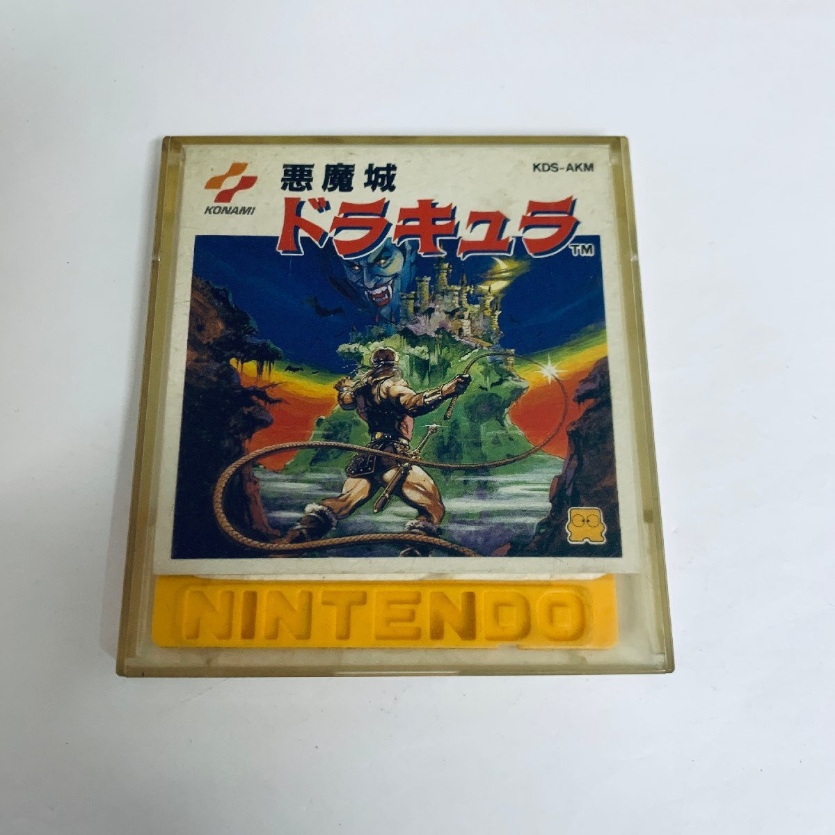 Yahoo!オークション -「悪魔城ドラキュラ」(ファミコン) (テレビ Yahoo!オークション -「悪魔城ドラキュラ」(ファミコン) (テレビ