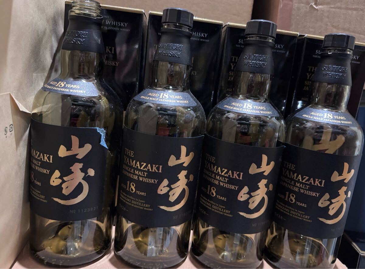 Yahoo!オークション -「山崎18年 空き瓶」の落札相場・落札価格 Yahoo!オークション -「山崎18年 空き瓶」の落札相場・落札価格