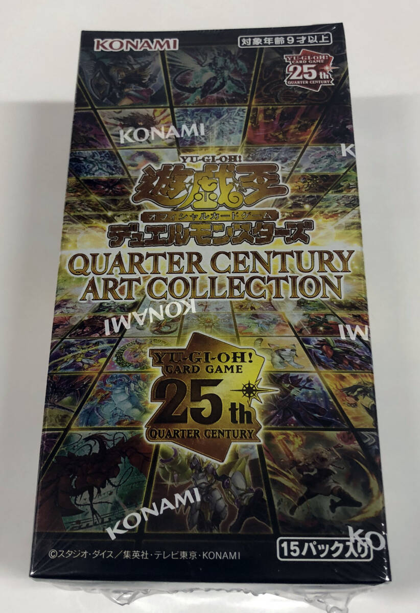 Yahoo!オークション -「quarter century box」の落札相場・落札価格 Yahoo!オークション -「quarter century box」の落札相場・落札価格