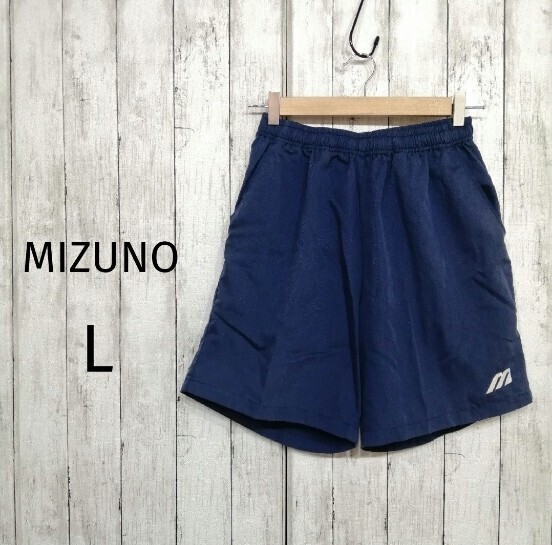 MIZUNO ミズノ メンズ ハーフパンツ テニス バドミントン L 11