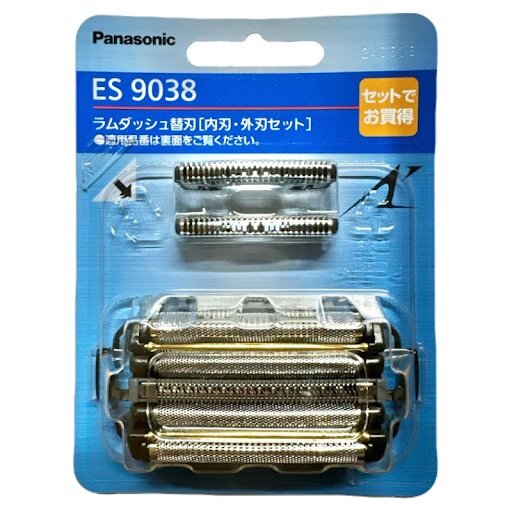 2025年最新】Yahoo!オークション -ラムダッシュ 5枚刃の中古品 2025年最新】Yahoo!オークション -ラムダッシュ 5枚刃の中古品