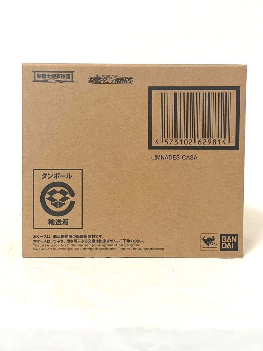 Yahoo!オークション -「聖闘士聖衣神話 リュムナデスカーサ」の Yahoo!オークション -「聖闘士聖衣神話 リュムナデスカーサ」の