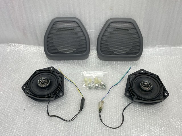Yahoo!オークション -「カロッツェリア スピーカーカバー Yahoo!オークション -「カロッツェリア スピーカーカバー
