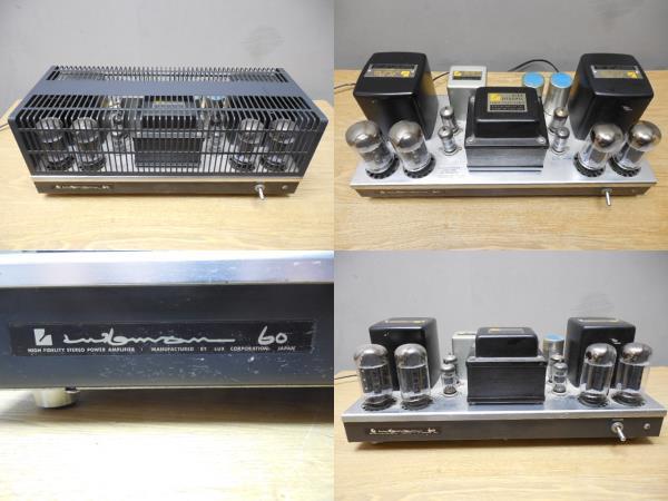 2025年最新】Yahoo!オークション -luxman mq60の中古品・新品 2025年最新】Yahoo!オークション -luxman mq60の中古品・新品