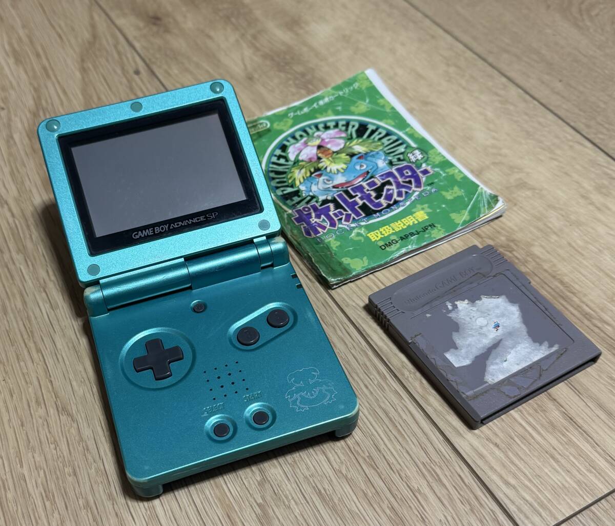 2025年最新】Yahoo!オークション -フシギバナ spの中古品・新品 2025年最新】Yahoo!オークション -フシギバナ spの中古品・新品