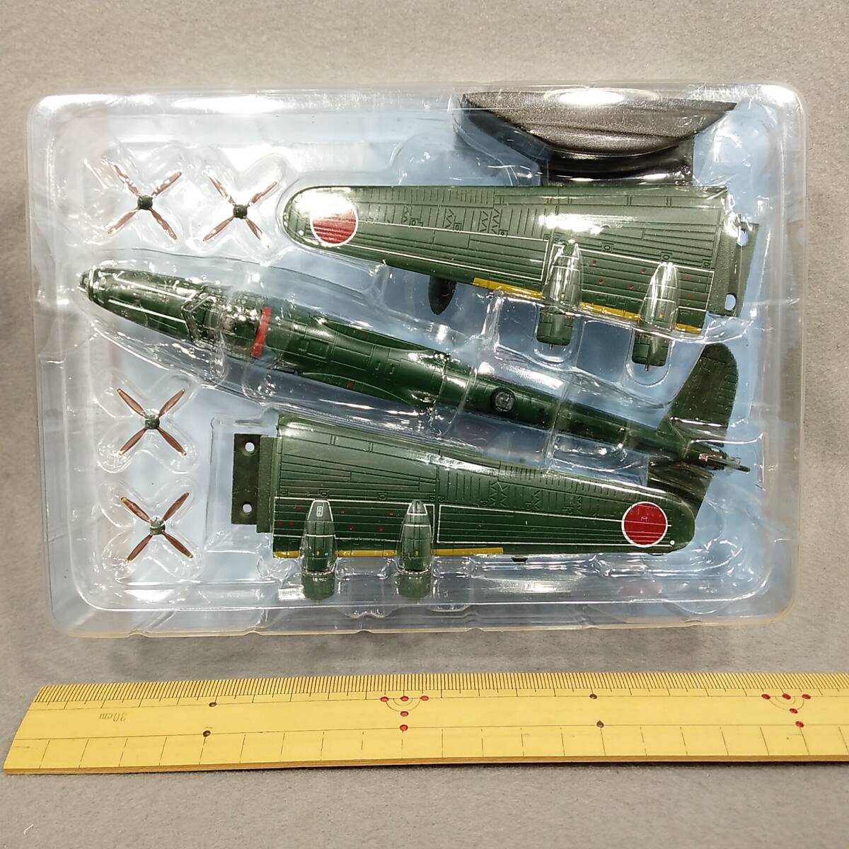 Yahoo!オークション -「日本陸海軍機大百科 二式飛行艇」の落札 Yahoo!オークション -「日本陸海軍機大百科 二式飛行艇」の落札