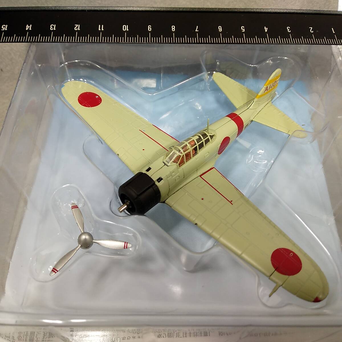 Yahoo!オークション -「日本陸海軍機大百科 零式艦上戦闘機」の Yahoo!オークション -「日本陸海軍機大百科 零式艦上戦闘機」の