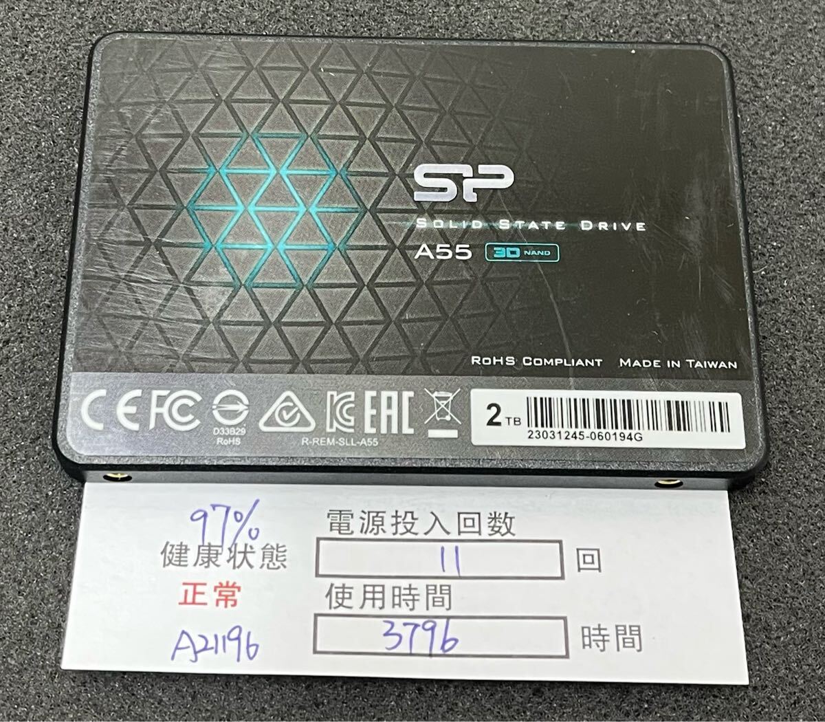 2025年最新】Yahoo!オークション -ssd 2.5インチ 2tbの中古品 2025年最新】Yahoo!オークション -ssd 2.5インチ 2tbの中古品