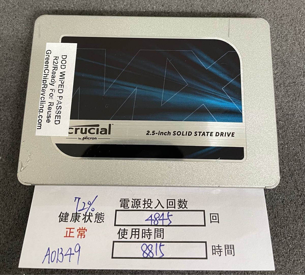 2025年最新】Yahoo!オークション -crucial ssdの中古品・新品 2025年最新】Yahoo!オークション -crucial ssdの中古品・新品