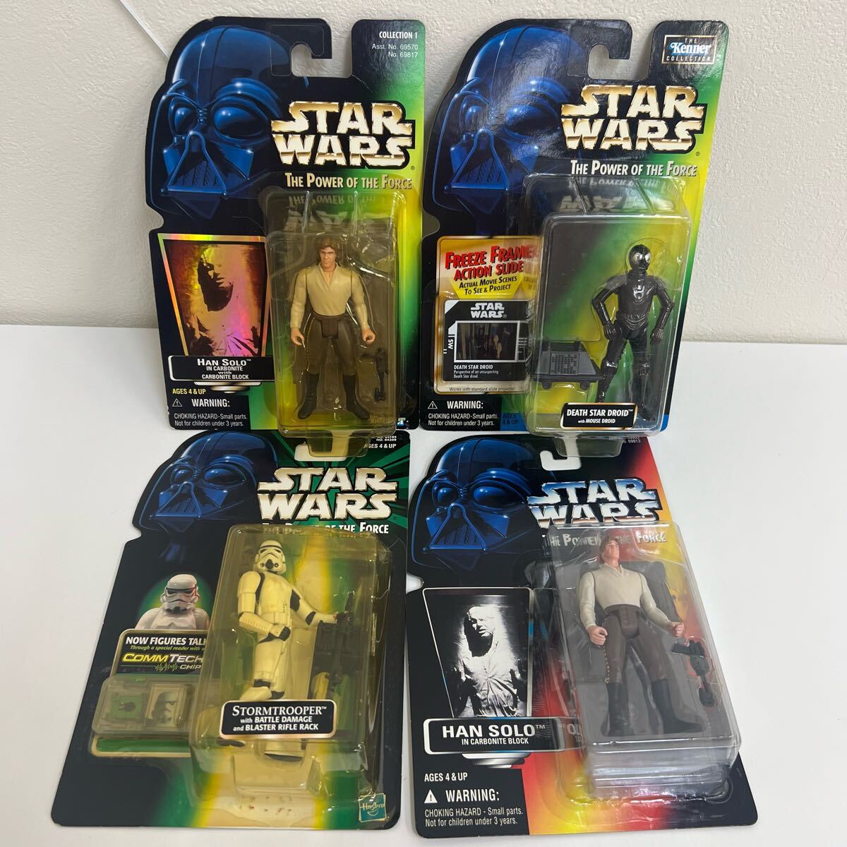 スターウォーズ フィギュア ケナー 60体セット (ケロッグ・ハンソロ有り) Yahoo!オークション -「ケナー スターウォーズ ハンソロ」の落札
