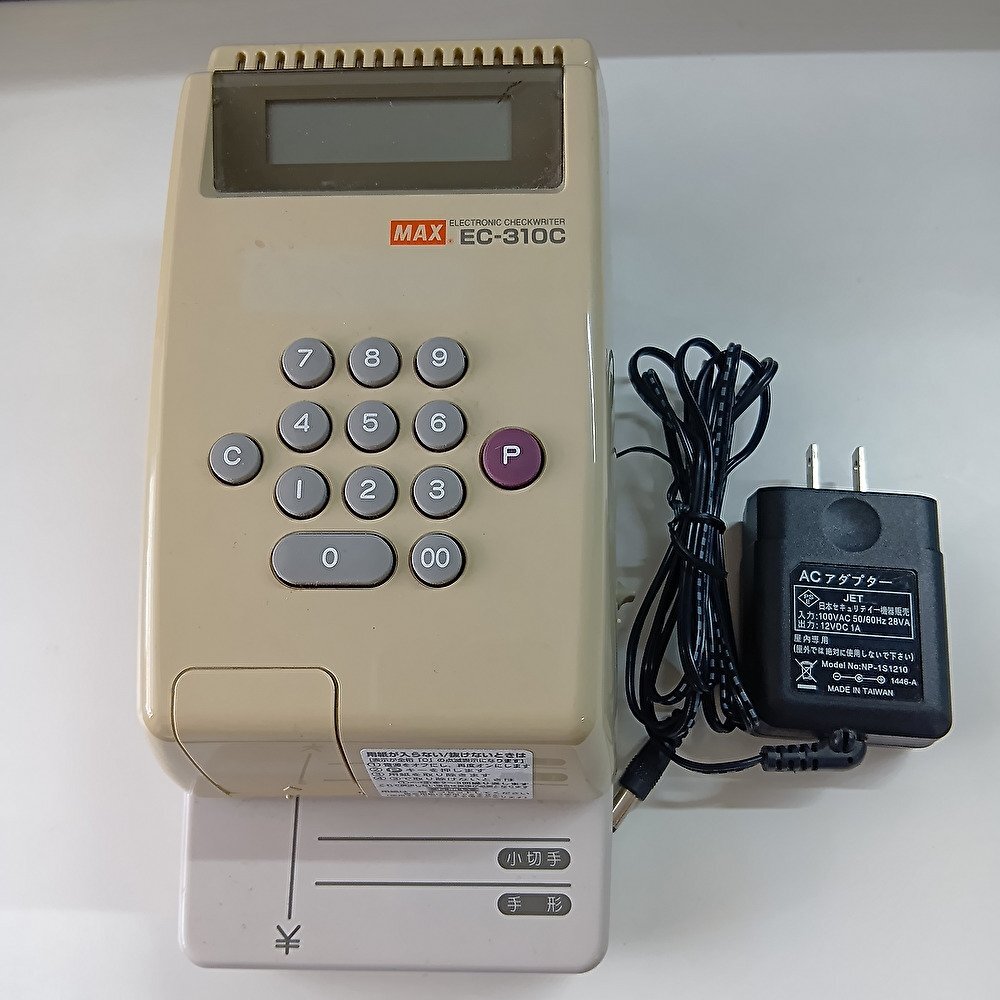2025年最新】Yahoo!オークション -maxチェックライターの中古品 2025年最新】Yahoo!オークション -maxチェックライターの中古品