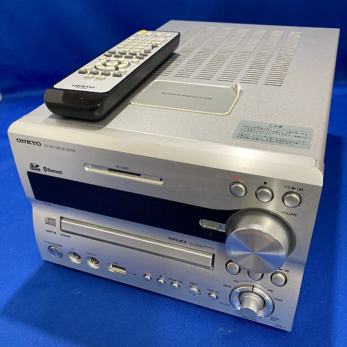 Yahoo!オークション -「onkyo x-nfr7」の落札相場・落札価格 Yahoo!オークション -「onkyo x-nfr7」の落札相場・落札価格