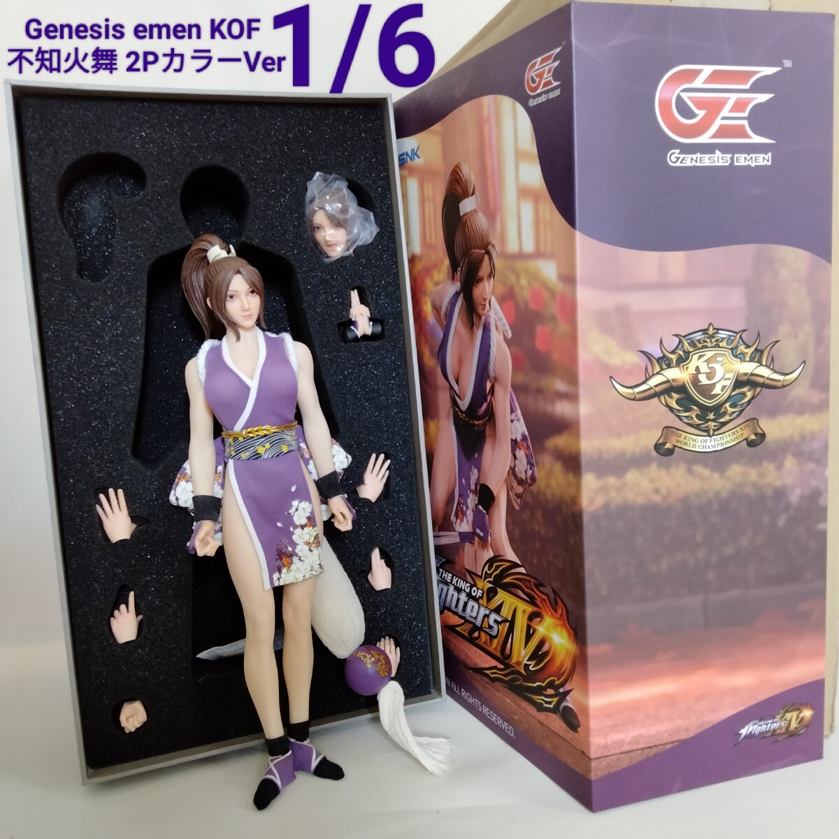 2025年最新】Yahoo!オークション -1/6 不知火舞の中古品・新品 2025年最新】Yahoo!オークション -1/6 不知火舞の中古品・新品