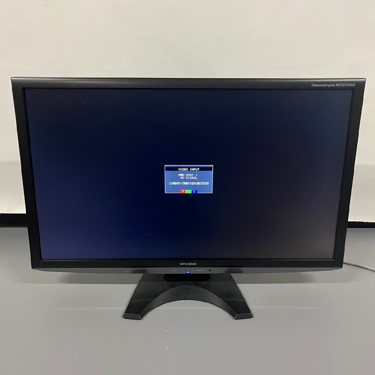 Yahoo!オークション -「rdt272wx」の落札相場・落札価格 Yahoo!オークション -「rdt272wx」の落札相場・落札価格