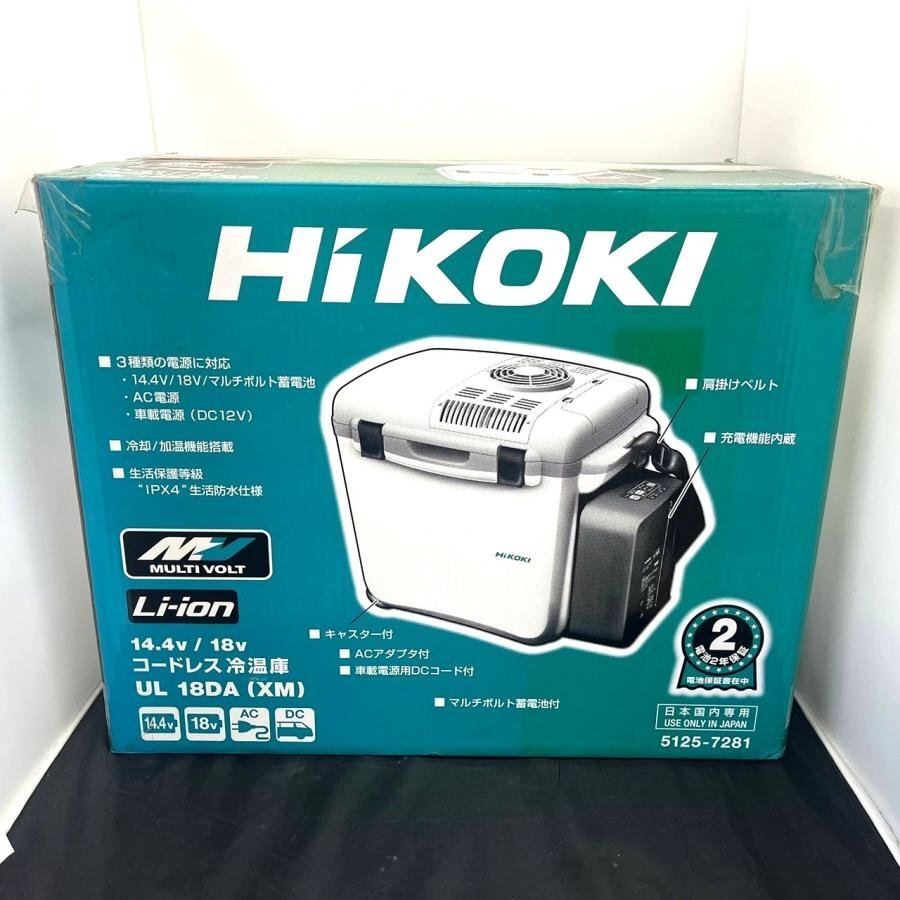 2025年最新】Yahoo!オークション -ul18daの中古品・新品・未使用 2025年最新】Yahoo!オークション -ul18daの中古品・新品・未使用