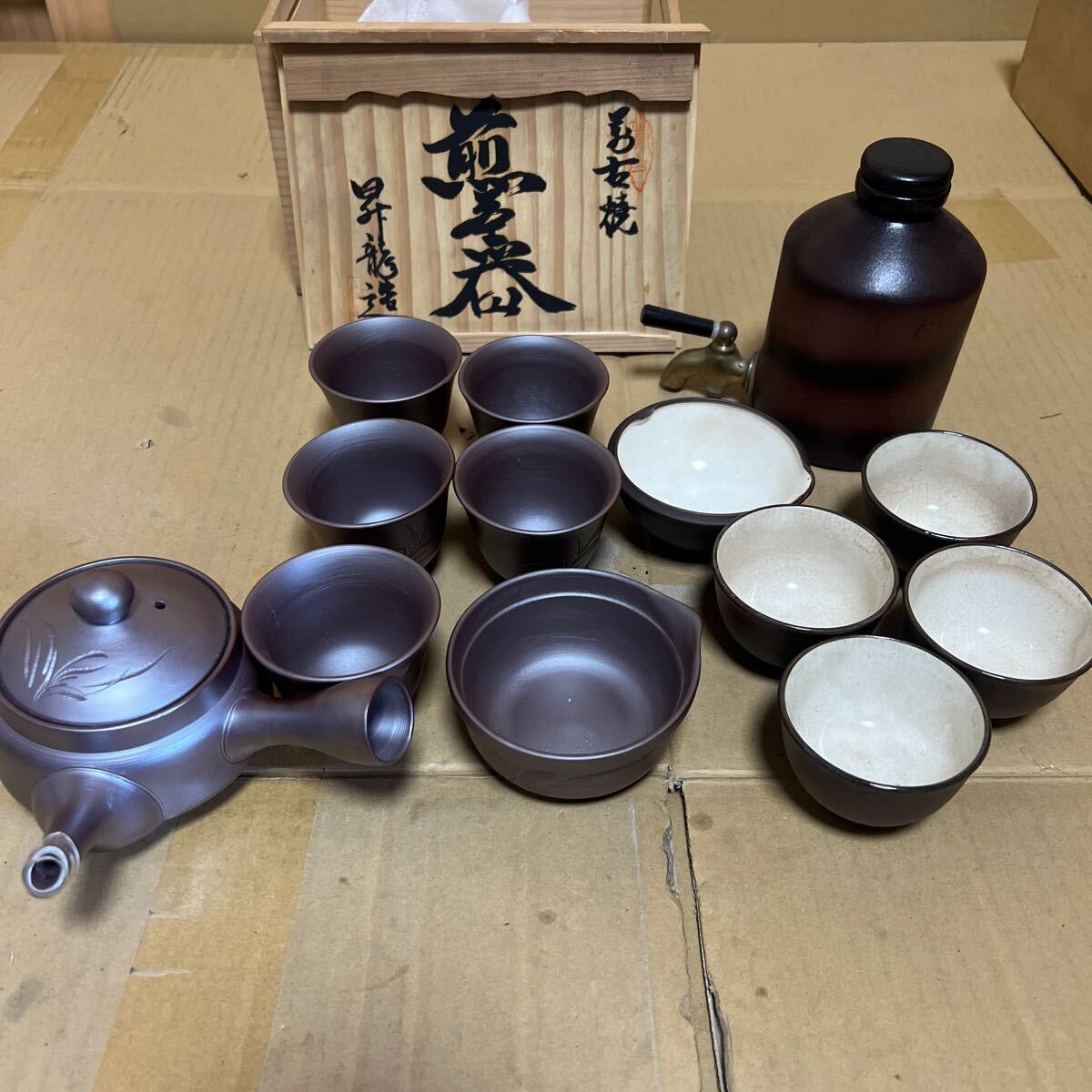 2025年最新】Yahoo!オークション -煎茶道具 急須の中古品・新品 2025年最新】Yahoo!オークション -煎茶道具 急須の中古品・新品