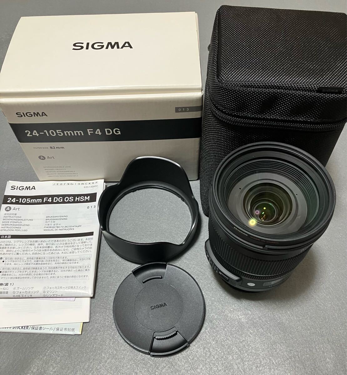 Yahoo!オークション -「sigma 24 105」の落札相場・落札価格 Yahoo!オークション -「sigma 24 105」の落札相場・落札価格
