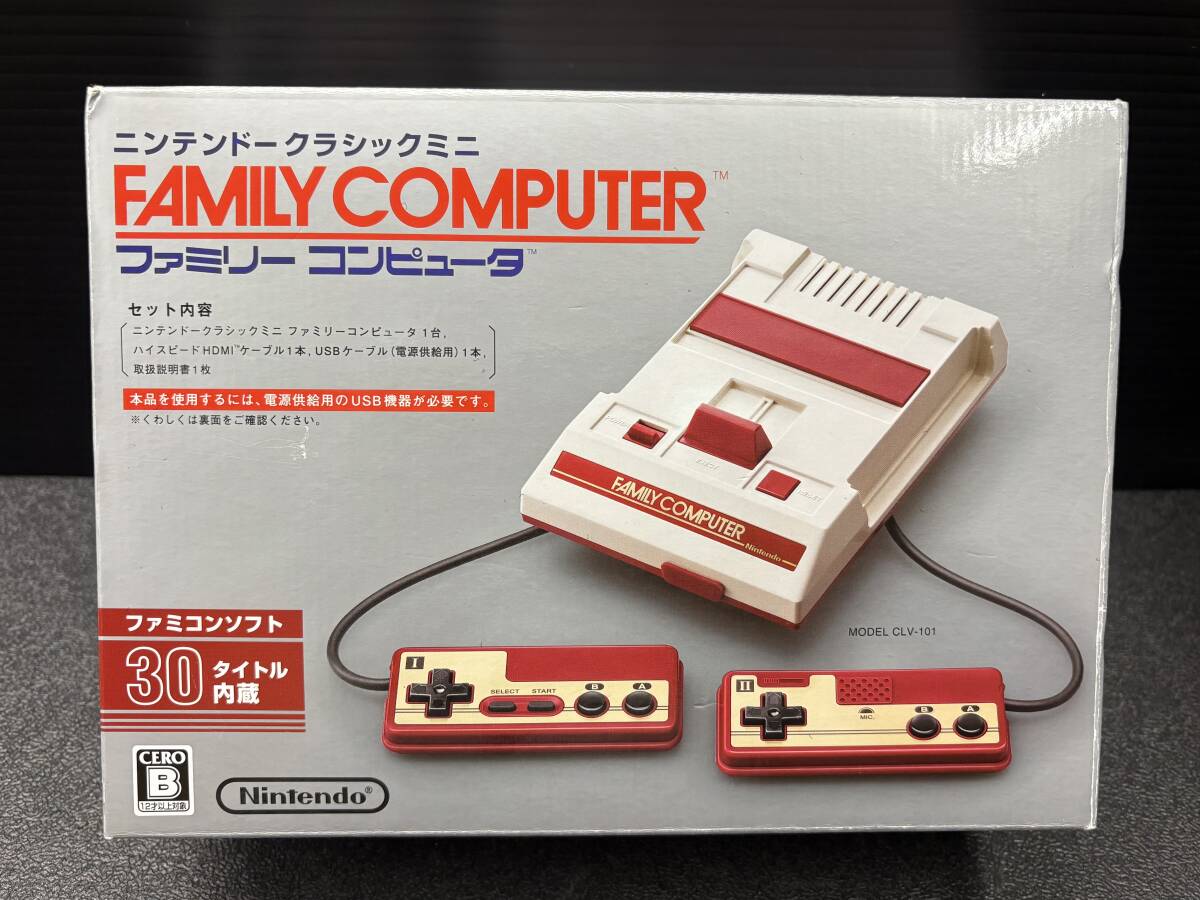ニンテンドウ(NINTENDO)|ニンテンドークラシックミニファミコン