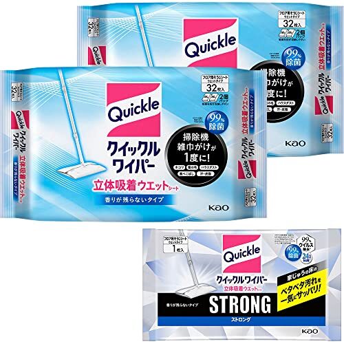 Yahoo!オークション -掃除用品(家庭用品)の落札相場・落札価格(4 Yahoo!オークション -掃除用品(家庭用品)の落札相場・落札価格(4