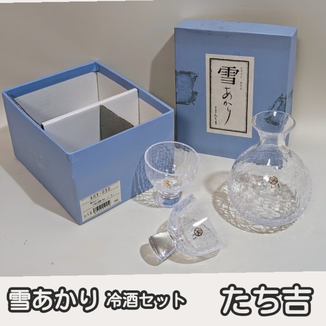 Yahoo!オークション -「茶道具 香合」(備前) (日本の陶磁)の落札 Yahoo!オークション -「茶道具 香合」(備前) (日本の陶磁)の落札
