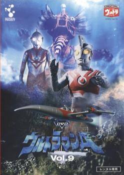 2025年最新】Yahoo!オークション -ウルトラマンエースdvdの中古