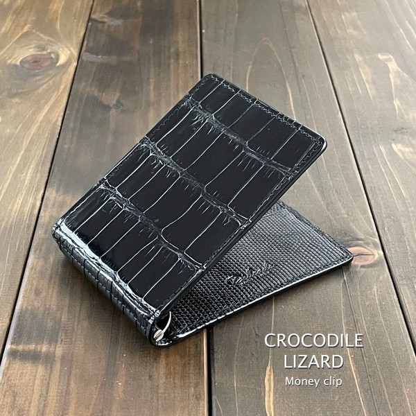 CROCODILE クロコダイル × リザード 高級 マネークリップ スモールクロコ ポロサス グレージング シャイニング