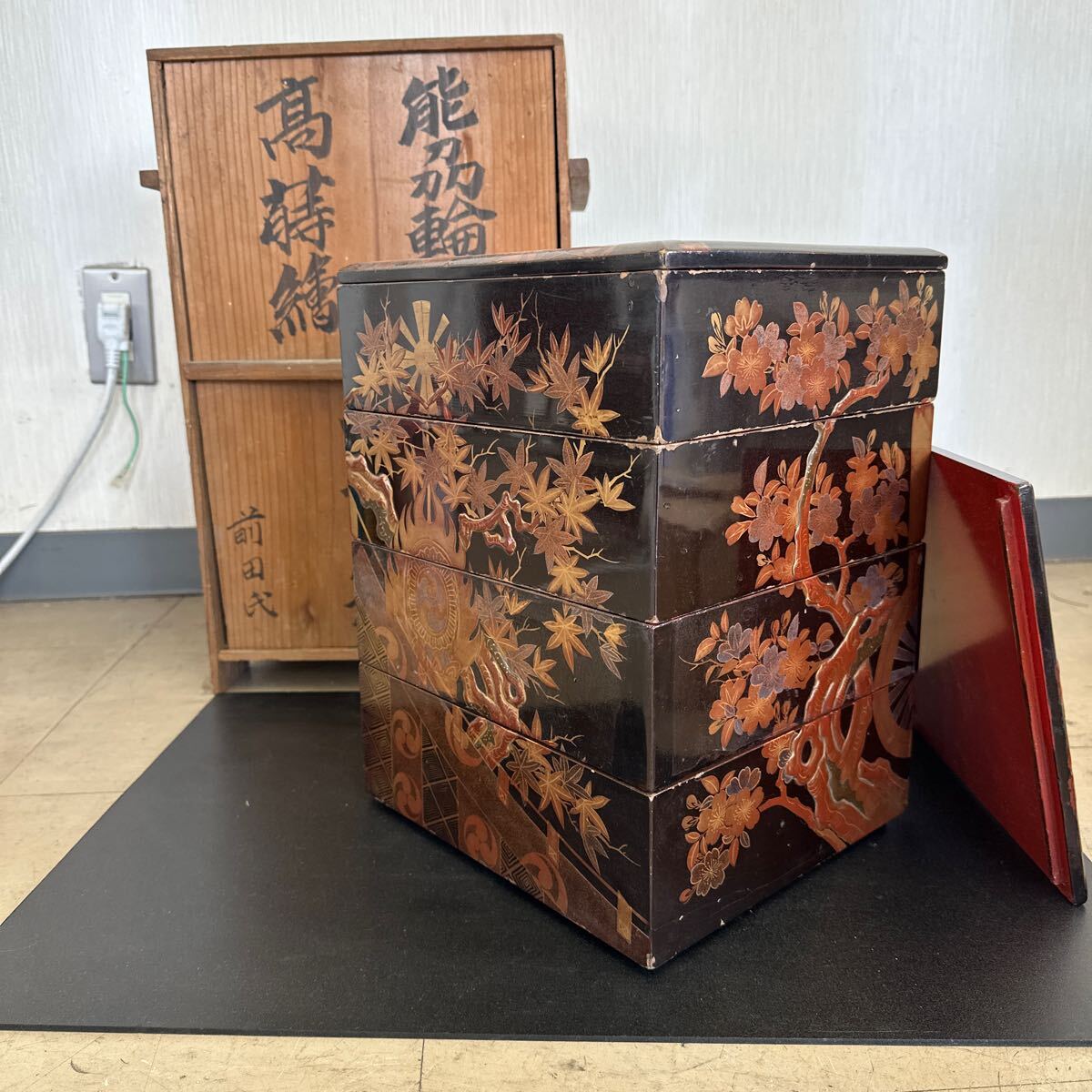 Yahoo!オークション -「輪島塗 重箱 蒔絵」の落札相場・落札価格 Yahoo!オークション -「輪島塗 重箱 蒔絵」の落札相場・落札価格