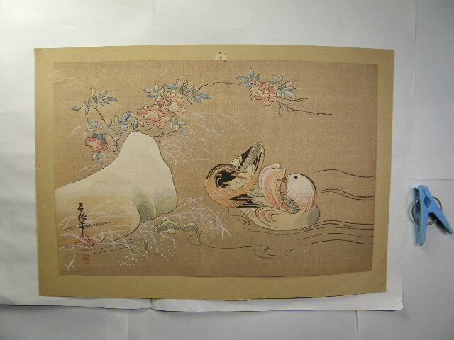 2025年最新】Yahoo!オークション -絵画 日本画 鴛鴦の中古品