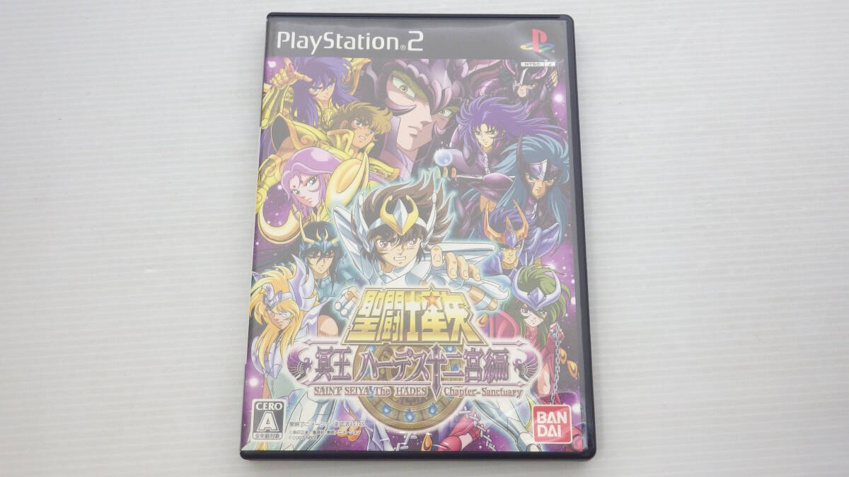 Yahoo!オークション -「聖闘士星矢 冥王ハーデス ps2」の落札 Yahoo!オークション -「聖闘士星矢 冥王ハーデス ps2」の落札
