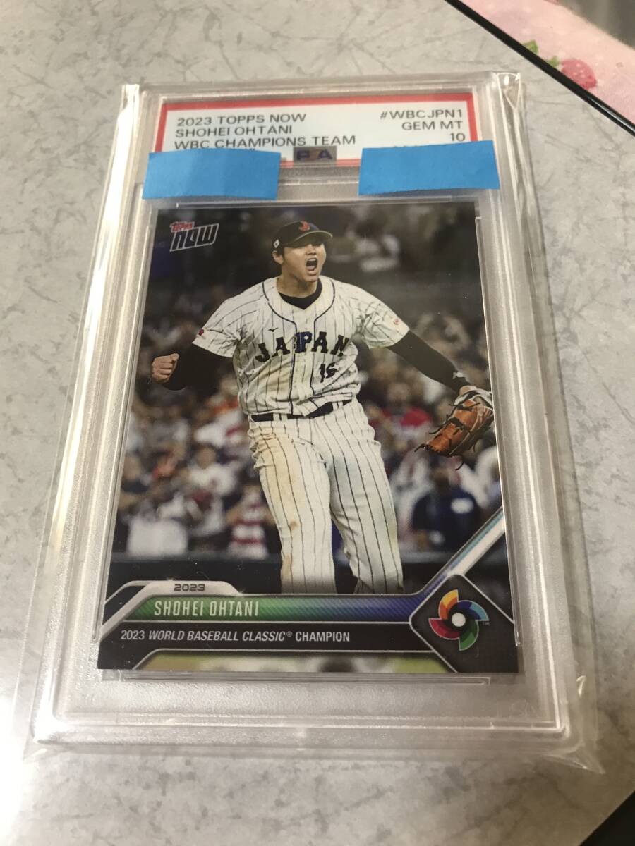 Yahoo!オークション -「大谷翔平 topps wbc」の落札相場・落札価格 Yahoo!オークション -「大谷翔平 topps wbc」の落札相場・落札価格