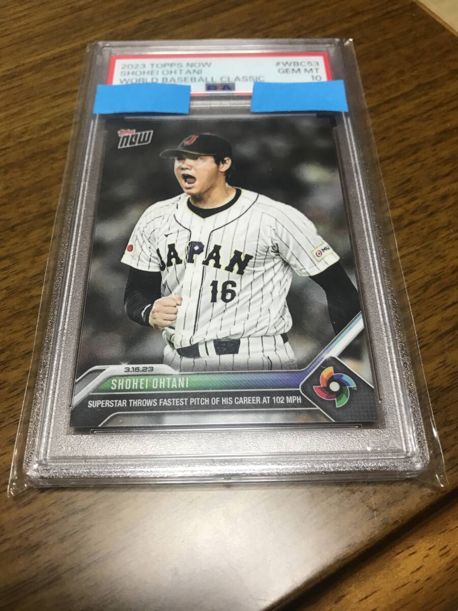 Yahoo!オークション -「大谷翔平 topps wbc」の落札相場・落札価格 Yahoo!オークション -「大谷翔平 topps wbc」の落札相場・落札価格