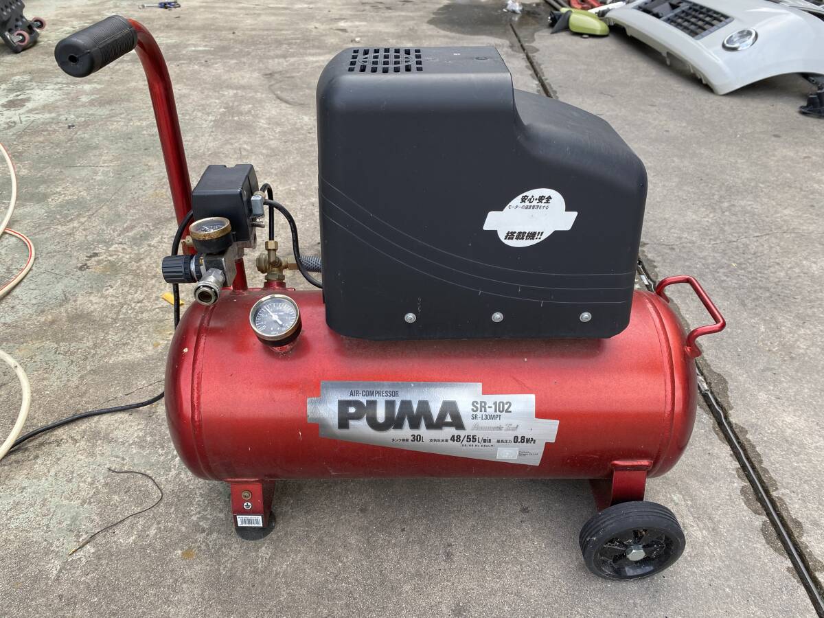 Yahoo!オークション -「puma sr-102」の落札相場・落札価格 Yahoo!オークション -「puma sr-102」の落札相場・落札価格