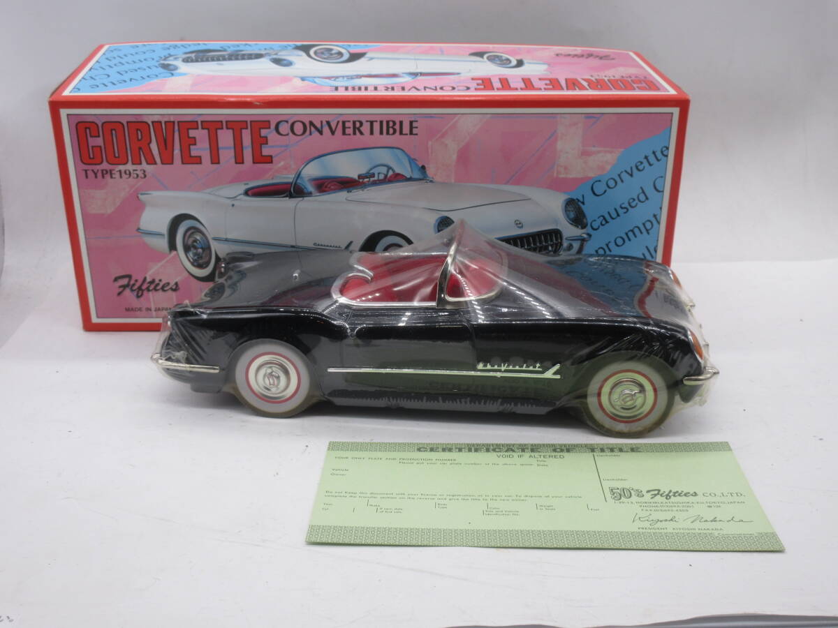 日本製Fifties社 ブリキカー シボレーコルベット黒オープンカー