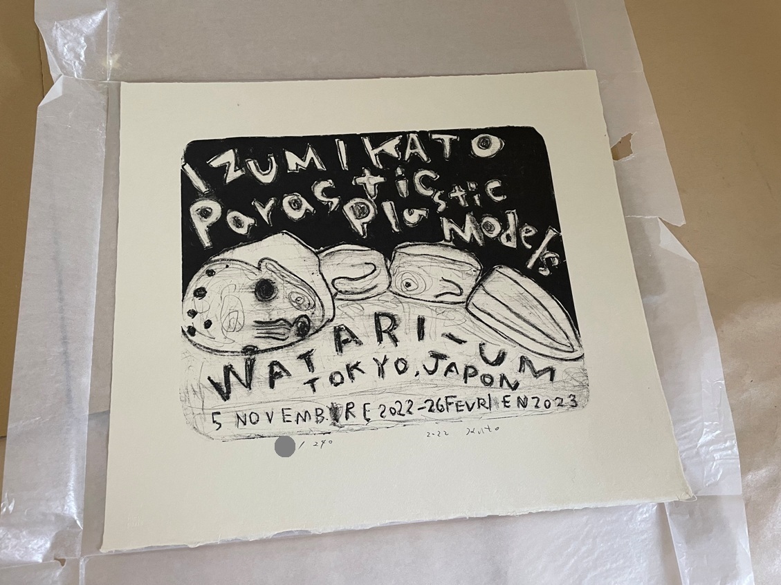 Yahoo!オークション -「草間 彌生」(石版画、リトグラフ) (版画 Yahoo!オークション -「草間 彌生」(石版画、リトグラフ) (版画