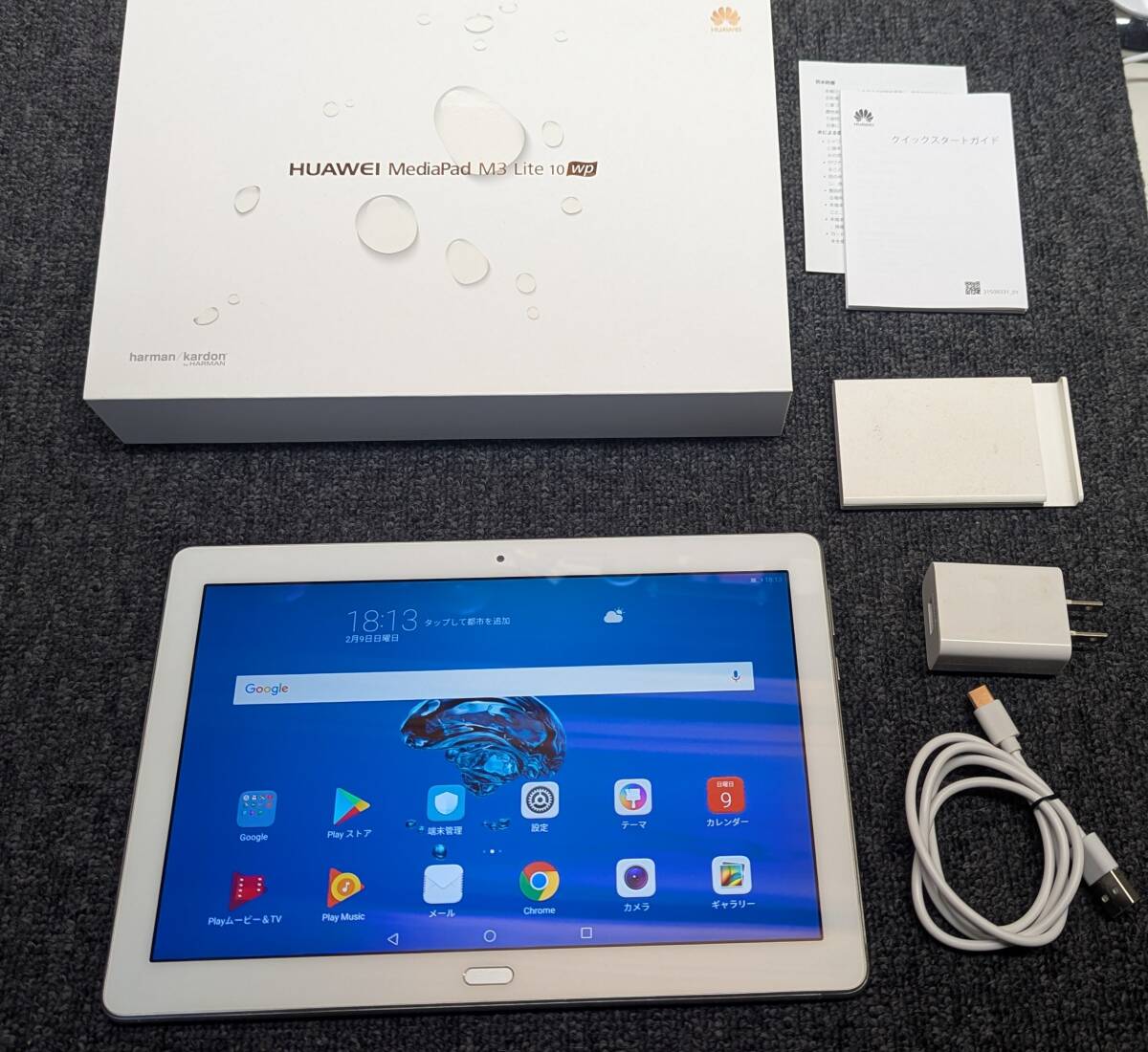 2025年最新】Yahoo!オークション -huawei mediapad m3 lite 10 2025年最新】Yahoo!オークション -huawei mediapad m3 lite 10